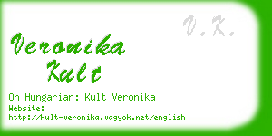 veronika kult business card